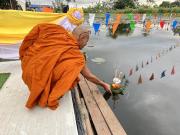 57492028312615487993472111534372668109870250n